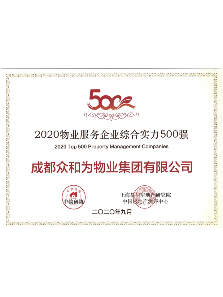 香港马开奖2023年记录