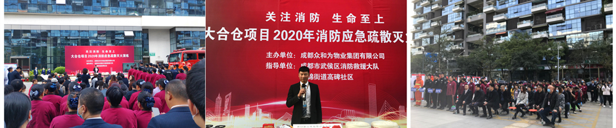 香港马开奖2023年记录