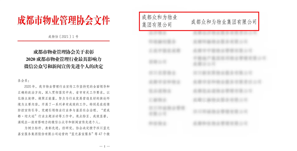 香港马开奖2023年记录